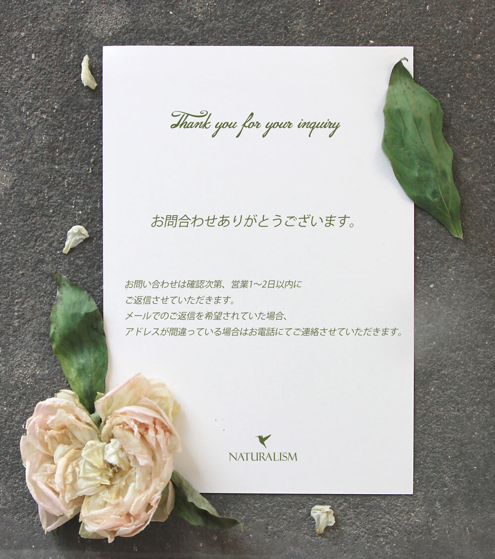 スマートフォン用の画像